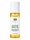 Silk Elixir Body Oil 120ml